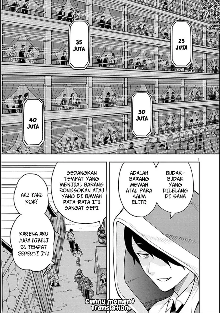 Eiyuu Onna Kishi ni Yuunou to Bareta Ore no Bijin Harem Kishidan – Gaikaku Hikume no Kijutsu Kishidan Chapter 3