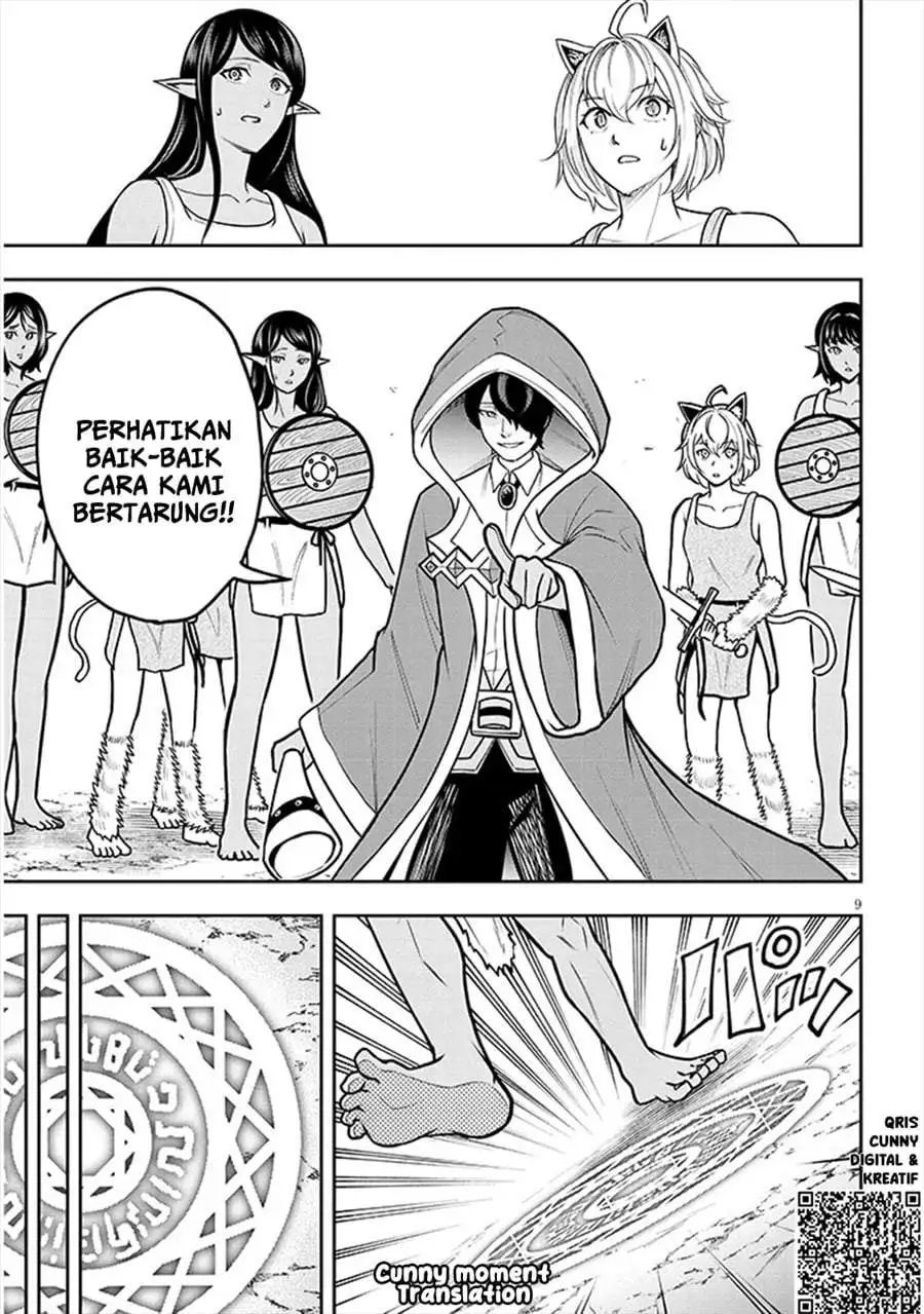 Eiyuu Onna Kishi ni Yuunou to Bareta Ore no Bijin Harem Kishidan – Gaikaku Hikume no Kijutsu Kishidan Chapter 4