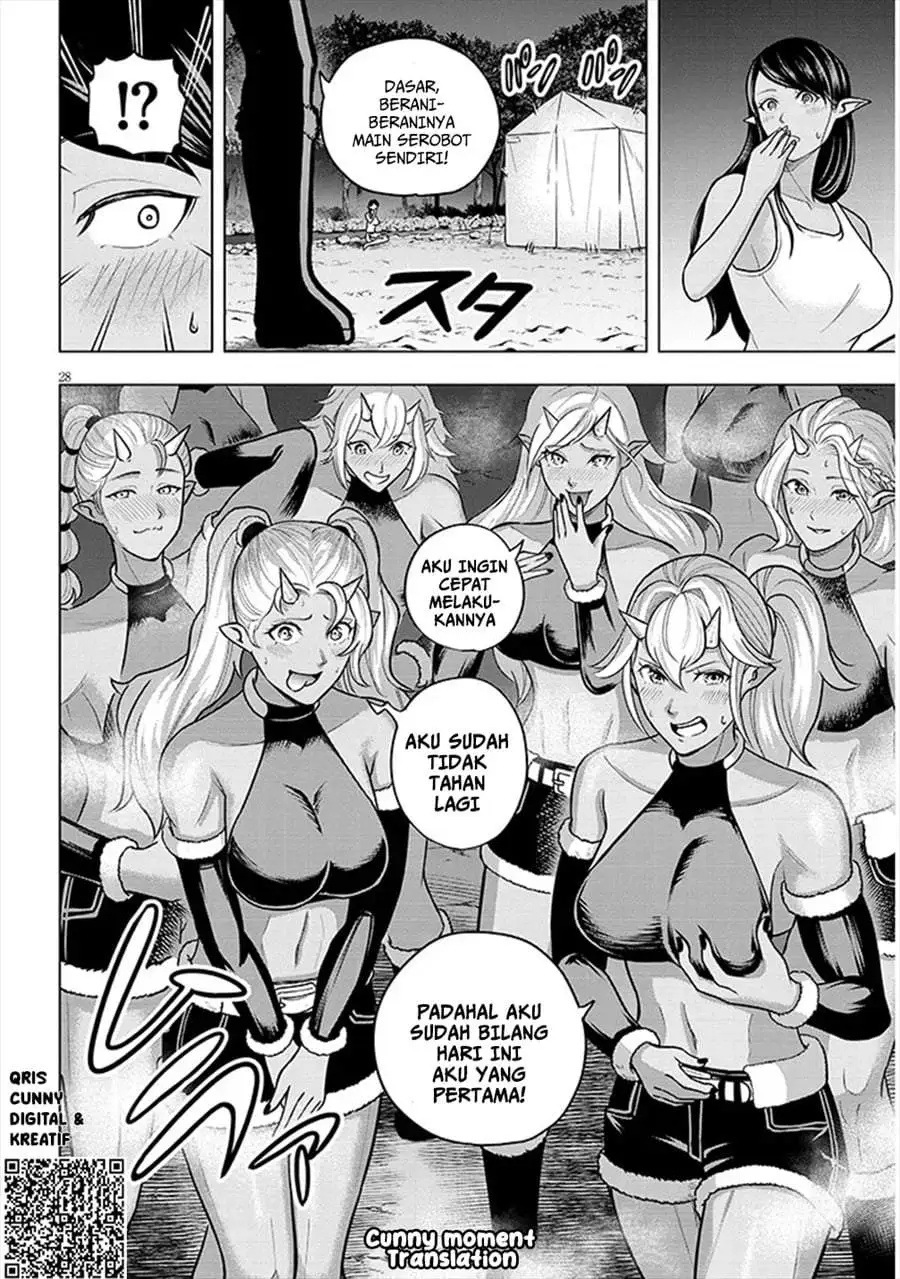 Eiyuu Onna Kishi ni Yuunou to Bareta Ore no Bijin Harem Kishidan – Gaikaku Hikume no Kijutsu Kishidan Chapter 4