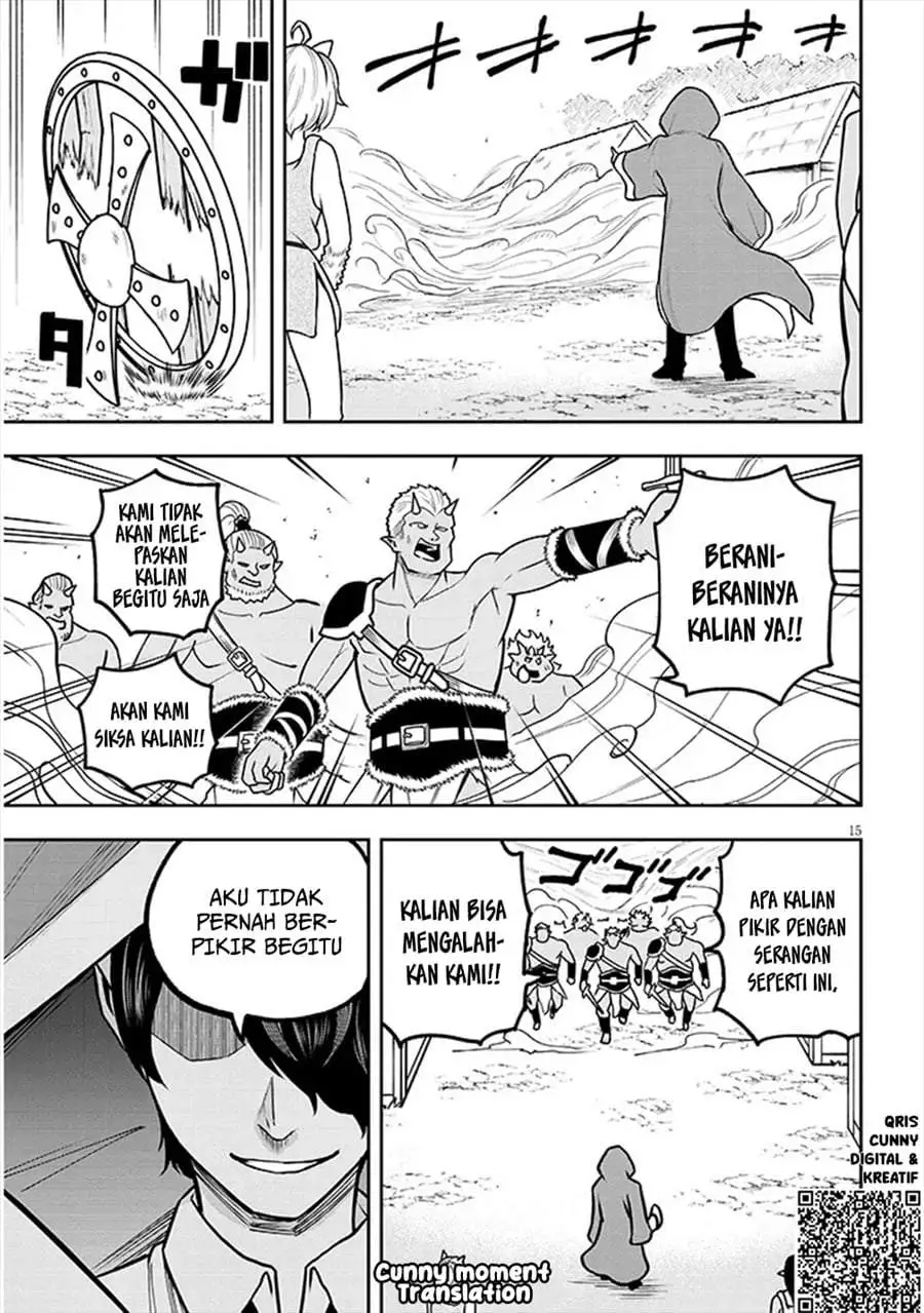 Eiyuu Onna Kishi ni Yuunou to Bareta Ore no Bijin Harem Kishidan – Gaikaku Hikume no Kijutsu Kishidan Chapter 4