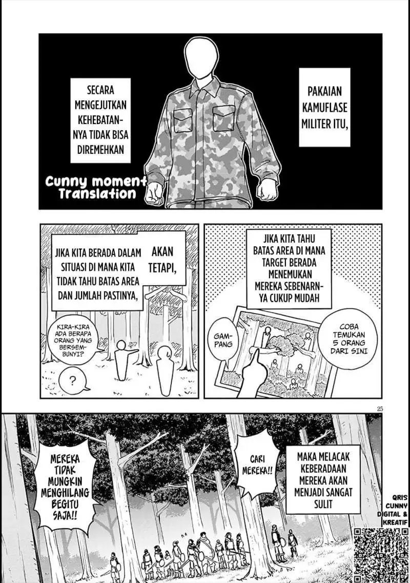Eiyuu Onna Kishi ni Yuunou to Bareta Ore no Bijin Harem Kishidan – Gaikaku Hikume no Kijutsu Kishidan Chapter 5