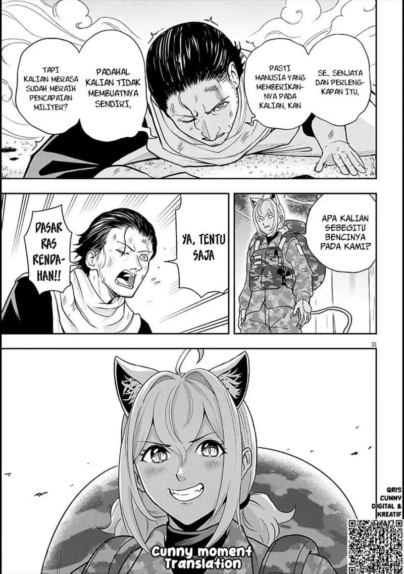 Eiyuu Onna Kishi ni Yuunou to Bareta Ore no Bijin Harem Kishidan – Gaikaku Hikume no Kijutsu Kishidan Chapter 5