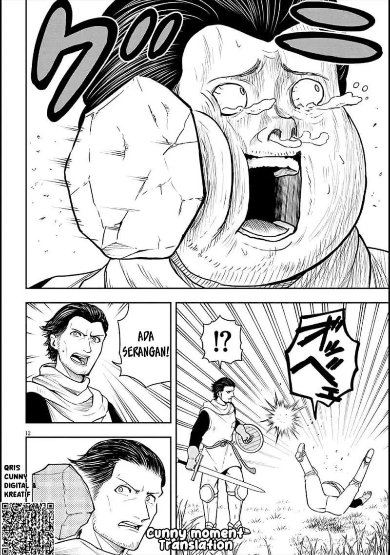 Eiyuu Onna Kishi ni Yuunou to Bareta Ore no Bijin Harem Kishidan – Gaikaku Hikume no Kijutsu Kishidan Chapter 5