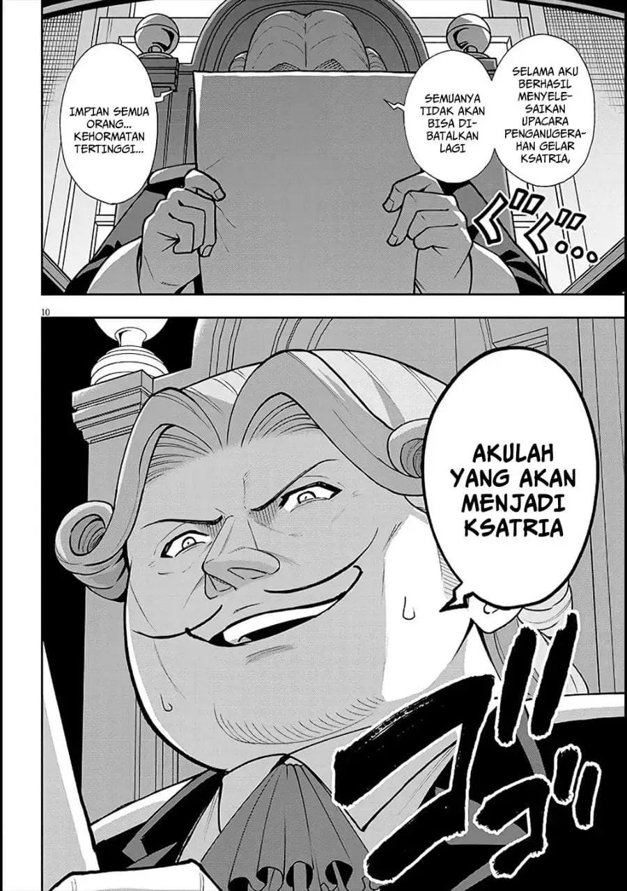 Eiyuu Onna Kishi ni Yuunou to Bareta Ore no Bijin Harem Kishidan – Gaikaku Hikume no Kijutsu Kishidan Chapter 6