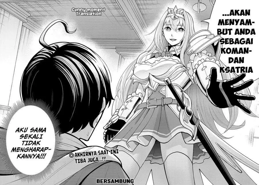 Eiyuu Onna Kishi ni Yuunou to Bareta Ore no Bijin Harem Kishidan – Gaikaku Hikume no Kijutsu Kishidan Chapter 7