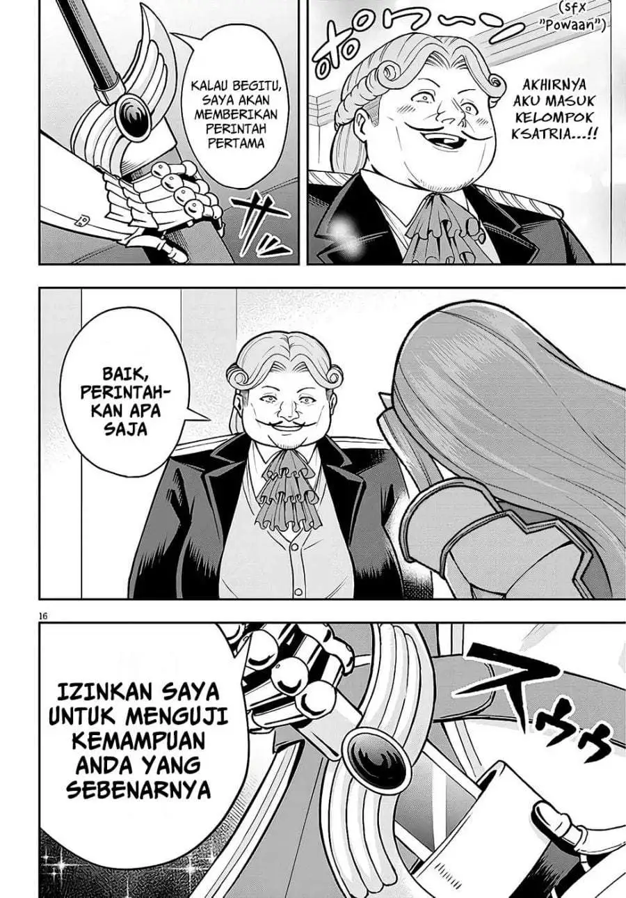Eiyuu Onna Kishi ni Yuunou to Bareta Ore no Bijin Harem Kishidan – Gaikaku Hikume no Kijutsu Kishidan Chapter 7