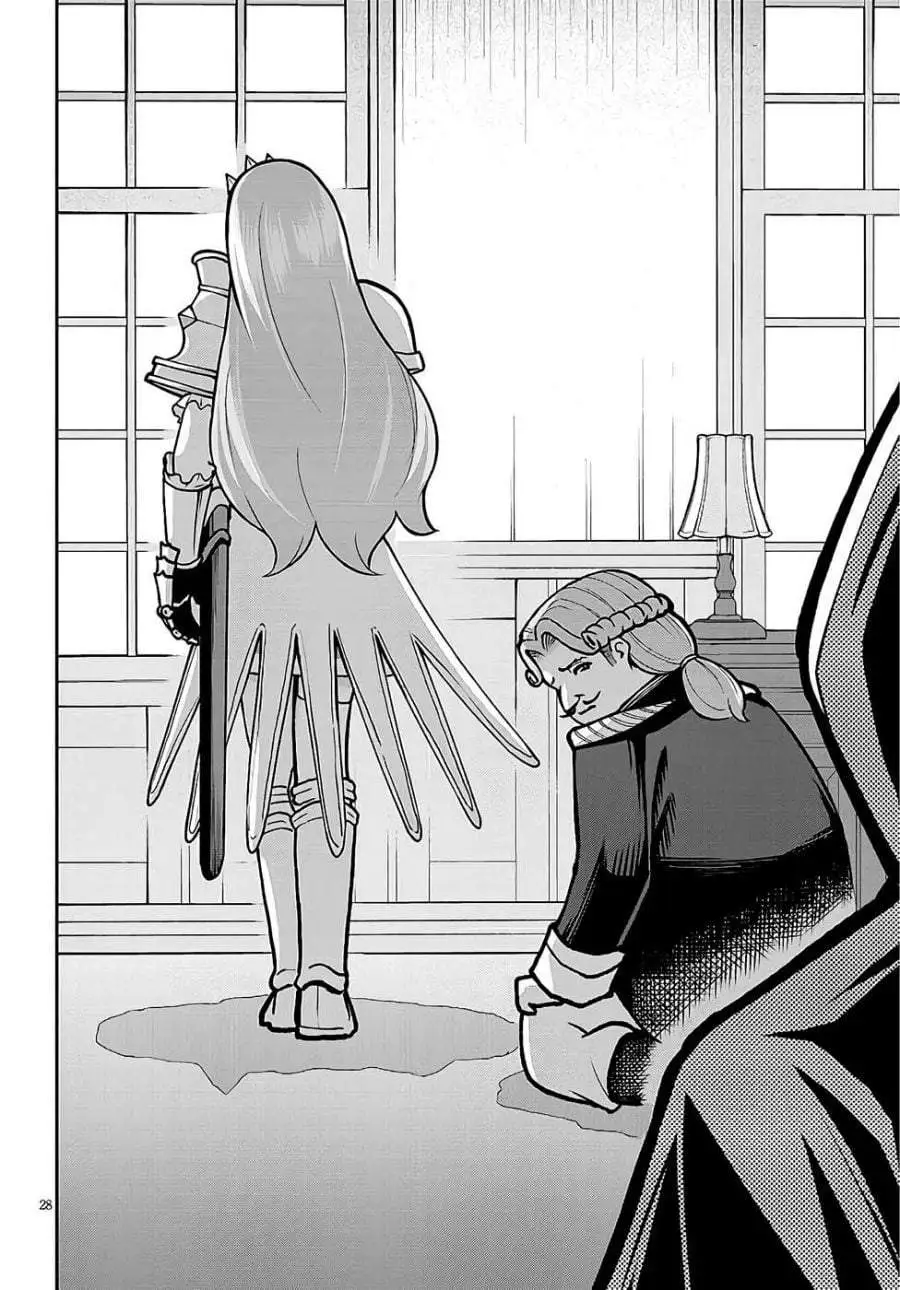 Eiyuu Onna Kishi ni Yuunou to Bareta Ore no Bijin Harem Kishidan – Gaikaku Hikume no Kijutsu Kishidan Chapter 7