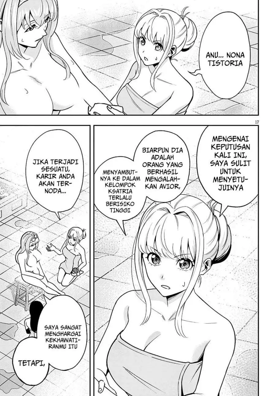 Eiyuu Onna Kishi ni Yuunou to Bareta Ore no Bijin Harem Kishidan – Gaikaku Hikume no Kijutsu Kishidan Chapter 8