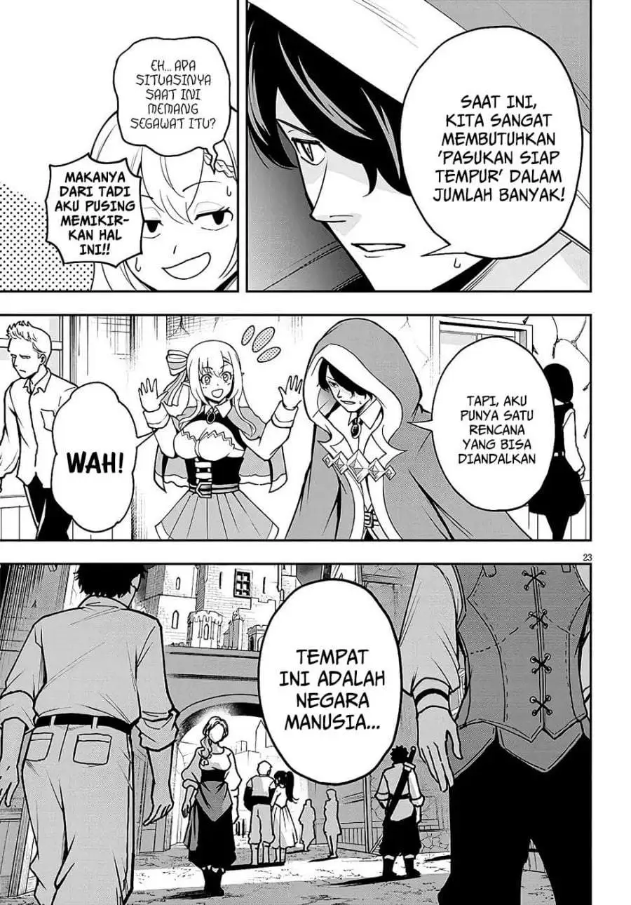 Eiyuu Onna Kishi ni Yuunou to Bareta Ore no Bijin Harem Kishidan – Gaikaku Hikume no Kijutsu Kishidan Chapter 8