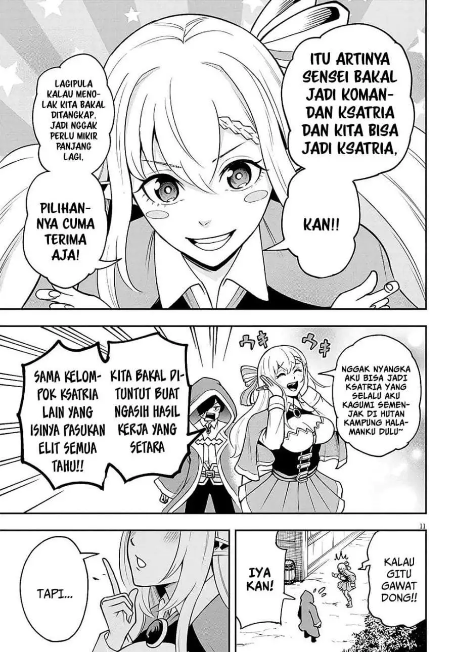 Eiyuu Onna Kishi ni Yuunou to Bareta Ore no Bijin Harem Kishidan – Gaikaku Hikume no Kijutsu Kishidan Chapter 8