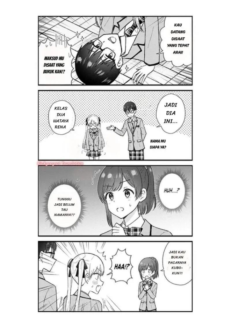 Nonderi Kubo wa Genjitsu no Koi ga Shiritai Chapter 2