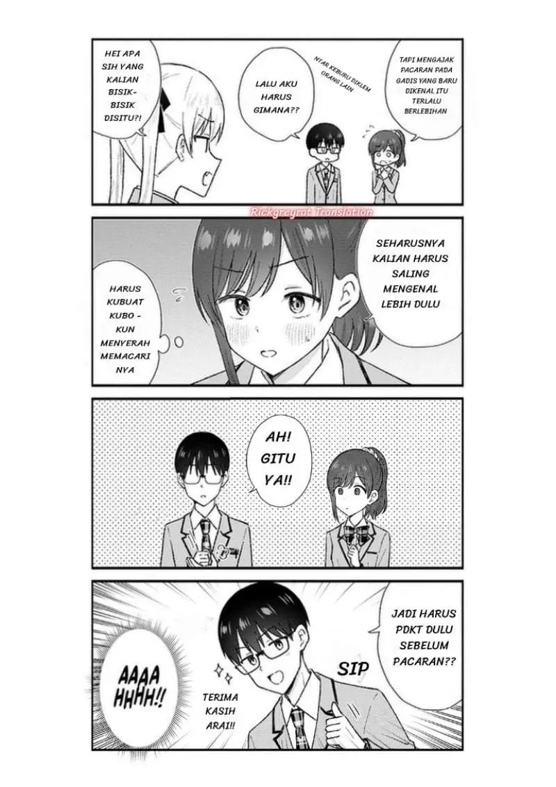 Nonderi Kubo wa Genjitsu no Koi ga Shiritai Chapter 2