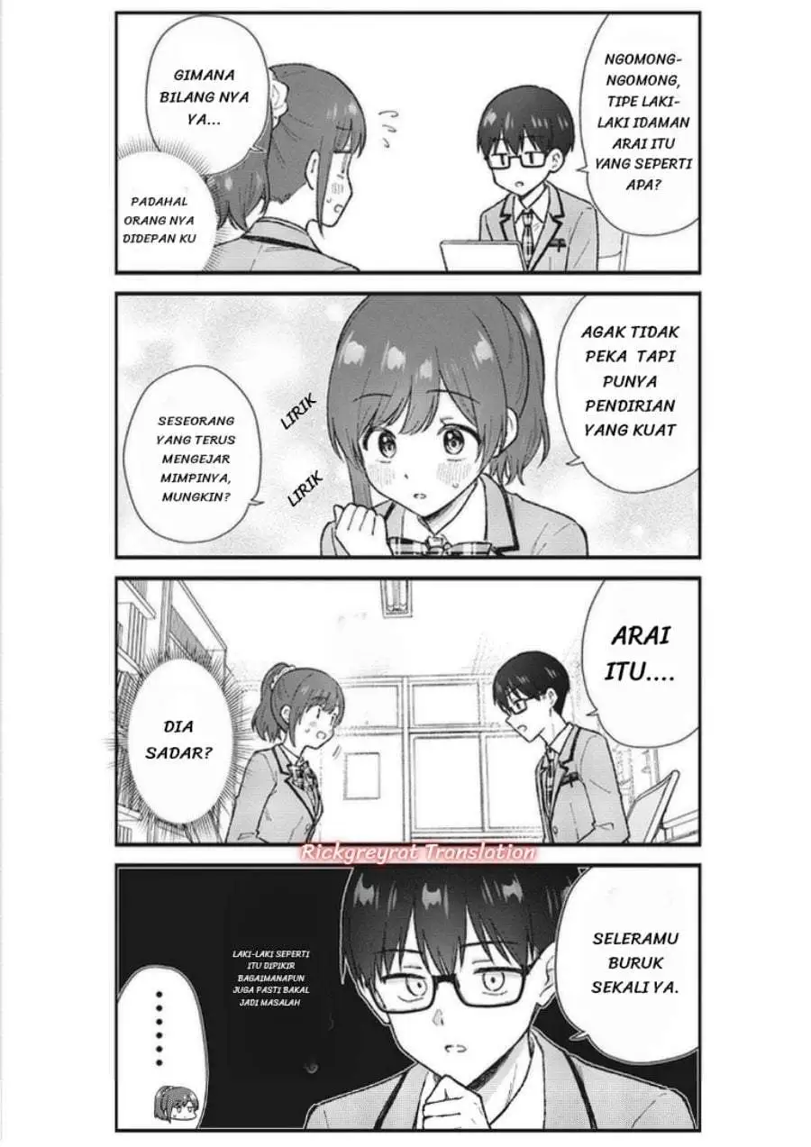 Nonderi Kubo wa Genjitsu no Koi ga Shiritai Chapter 5