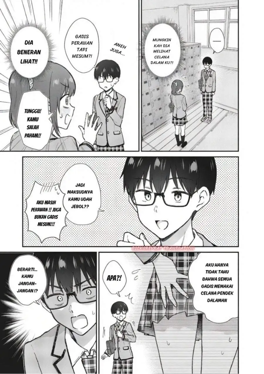 Nonderi Kubo wa Genjitsu no Koi ga Shiritai Chapter 7