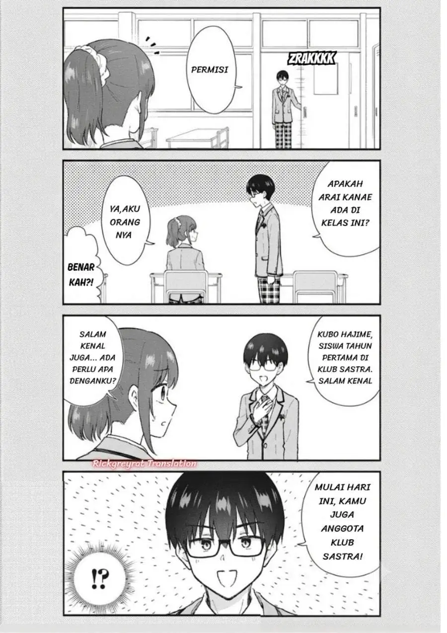 Nonderi Kubo wa Genjitsu no Koi ga Shiritai Chapter 8