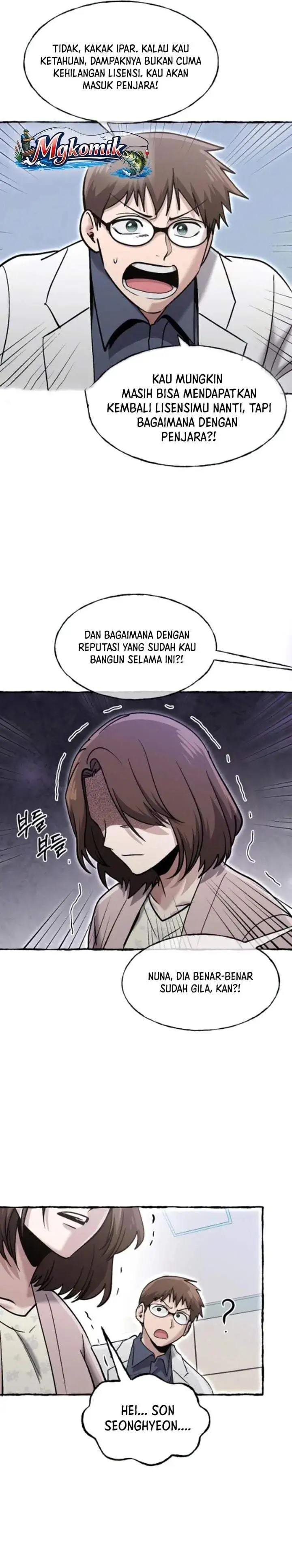 A Hero Who Does Everything Well Chapter 79