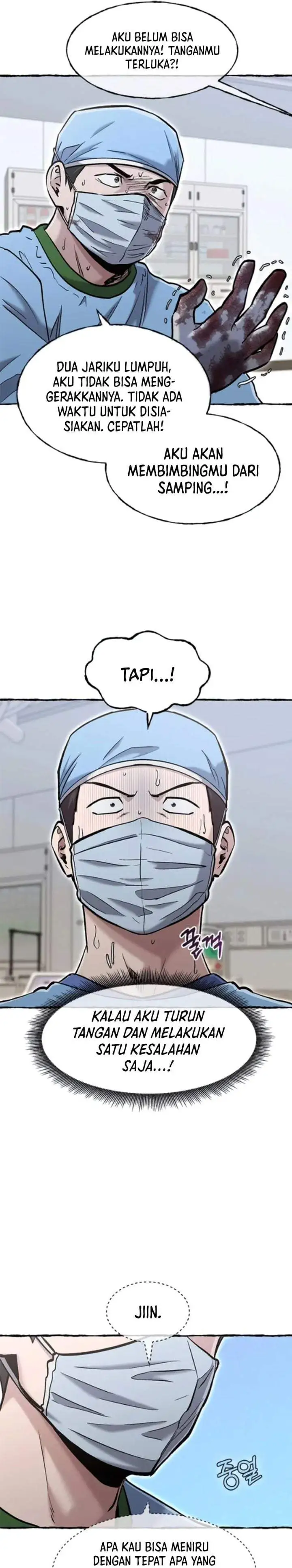 A Hero Who Does Everything Well Chapter 80