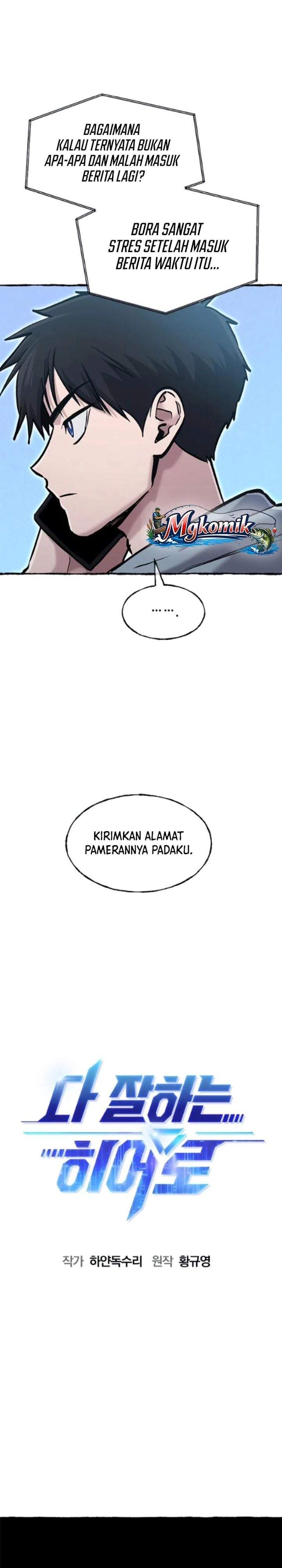 A Hero Who Does Everything Well Chapter 81
