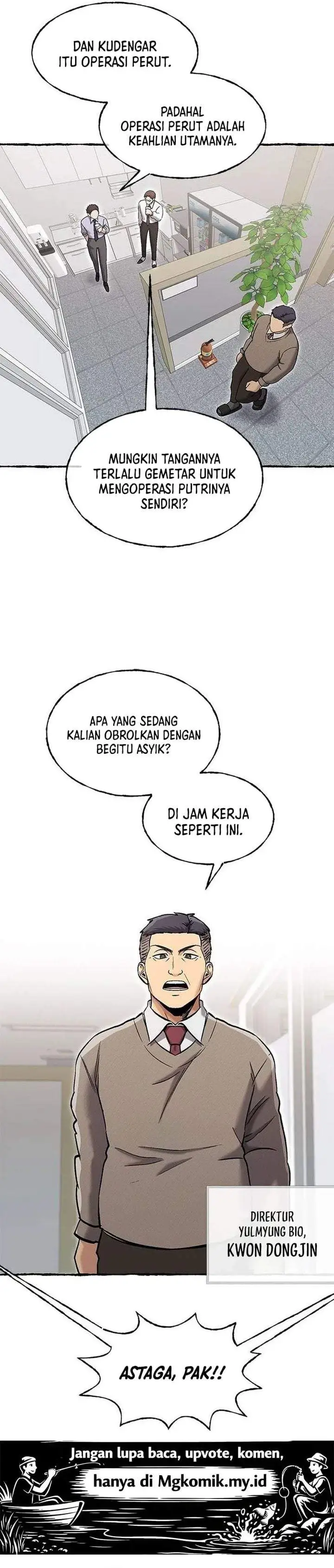 A Hero Who Does Everything Well Chapter 84