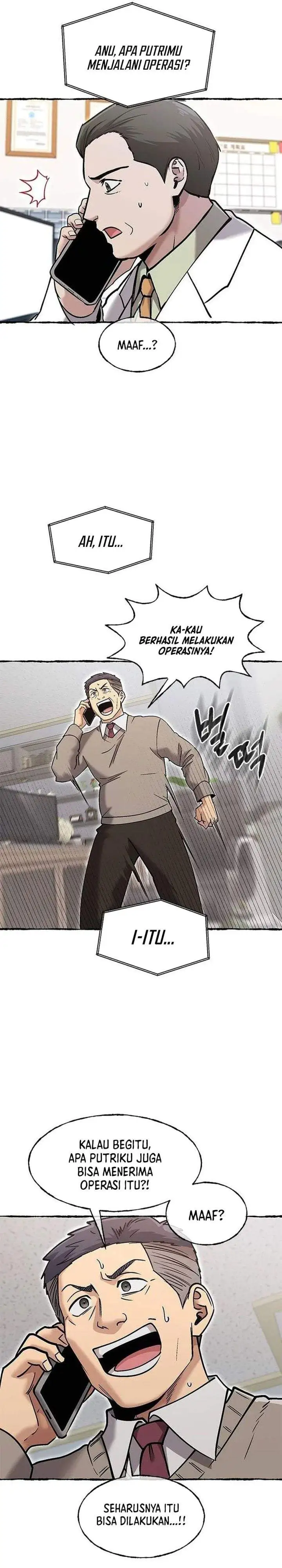 A Hero Who Does Everything Well Chapter 84