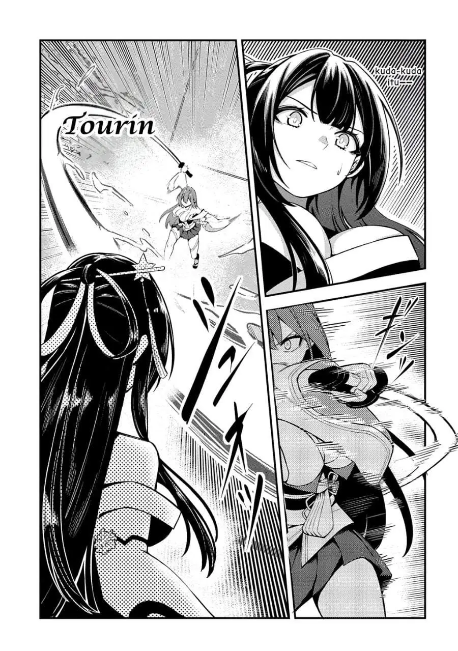 Jinkon Engi Chapter 4