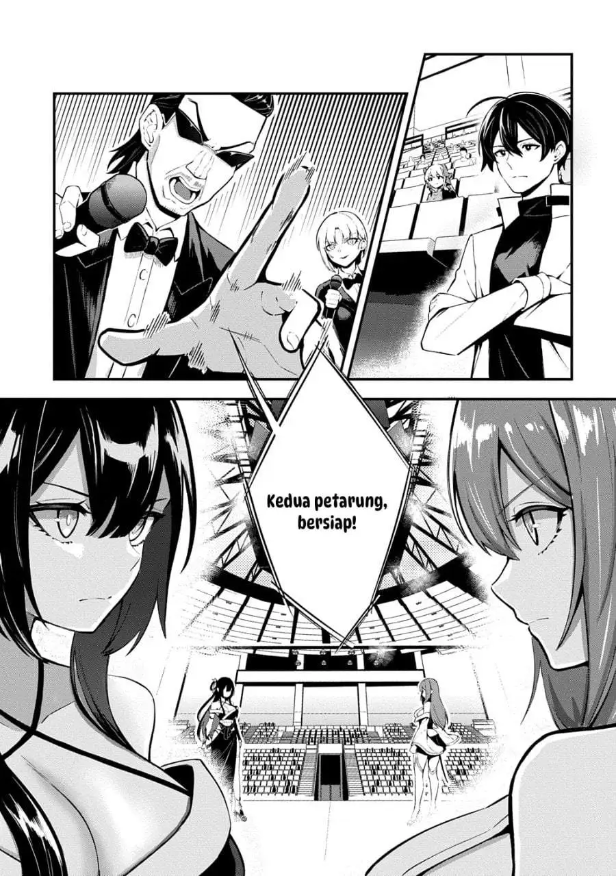 Jinkon Engi Chapter 4