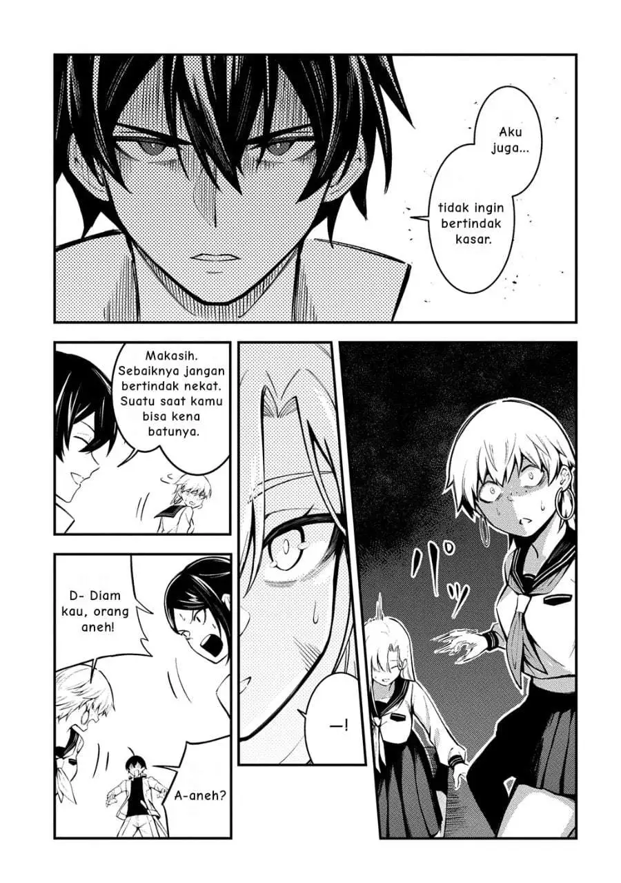 Jinkon Engi Chapter 4