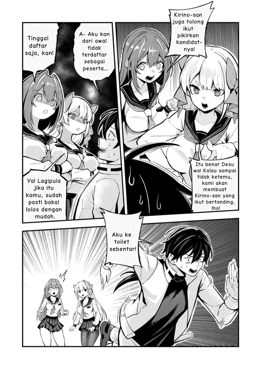 Jinkon Engi Chapter 4