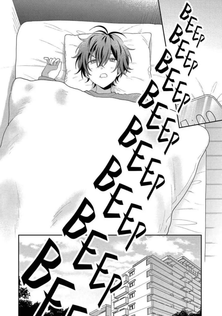 Keiken Zumi na Kimi to, Keiken Zero na Ore ga, Otsukiai Suru Hanashi Chapter 42