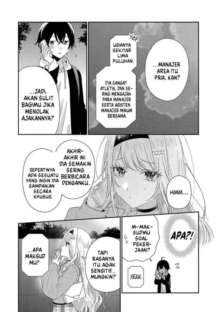 Keiken Zumi na Kimi to, Keiken Zero na Ore ga, Otsukiai Suru Hanashi Chapter 42