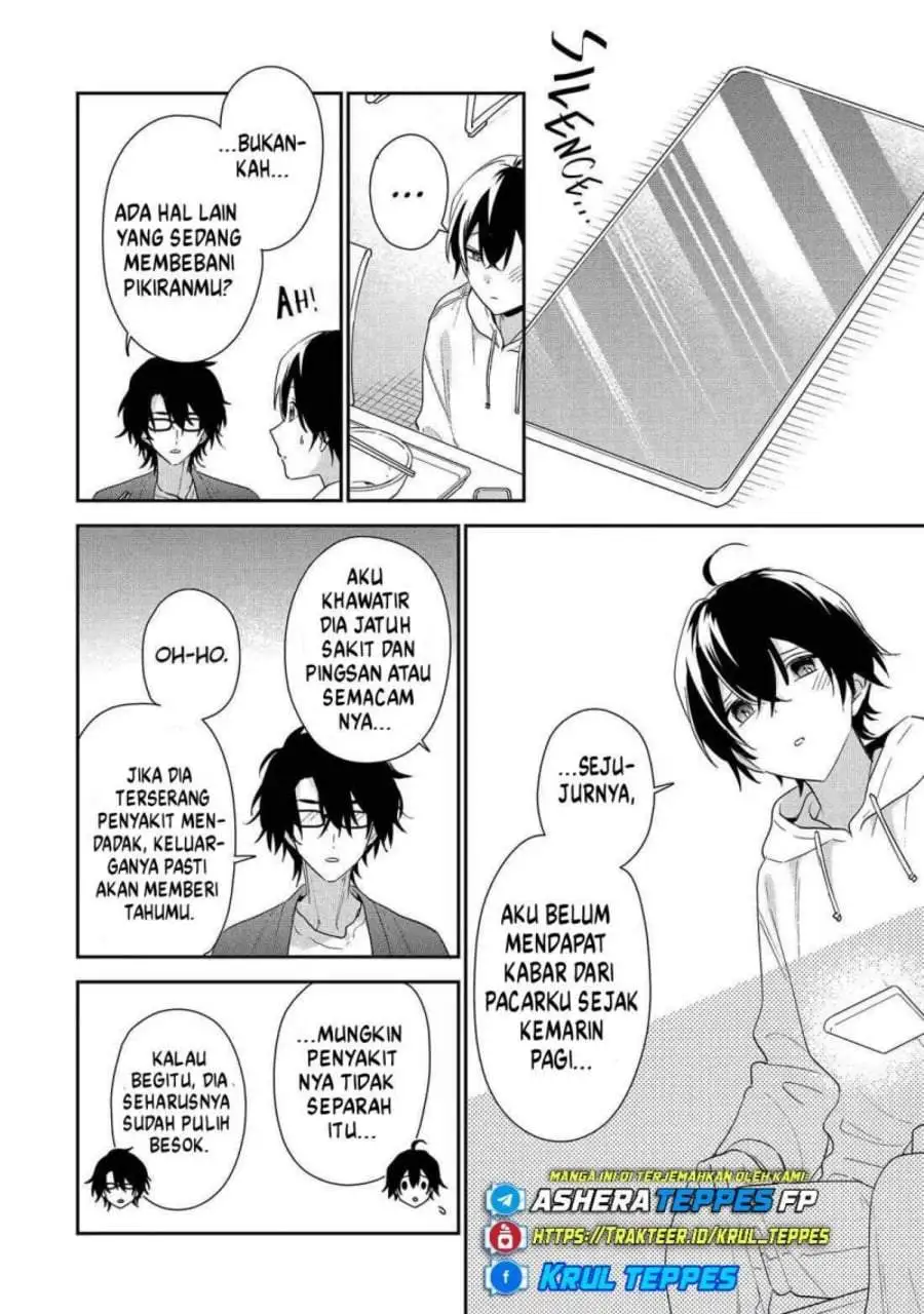Keiken Zumi na Kimi to, Keiken Zero na Ore ga, Otsukiai Suru Hanashi Chapter 42