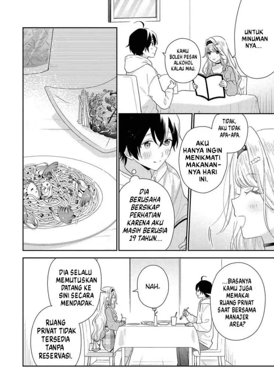 Keiken Zumi na Kimi to, Keiken Zero na Ore ga, Otsukiai Suru Hanashi Chapter 42