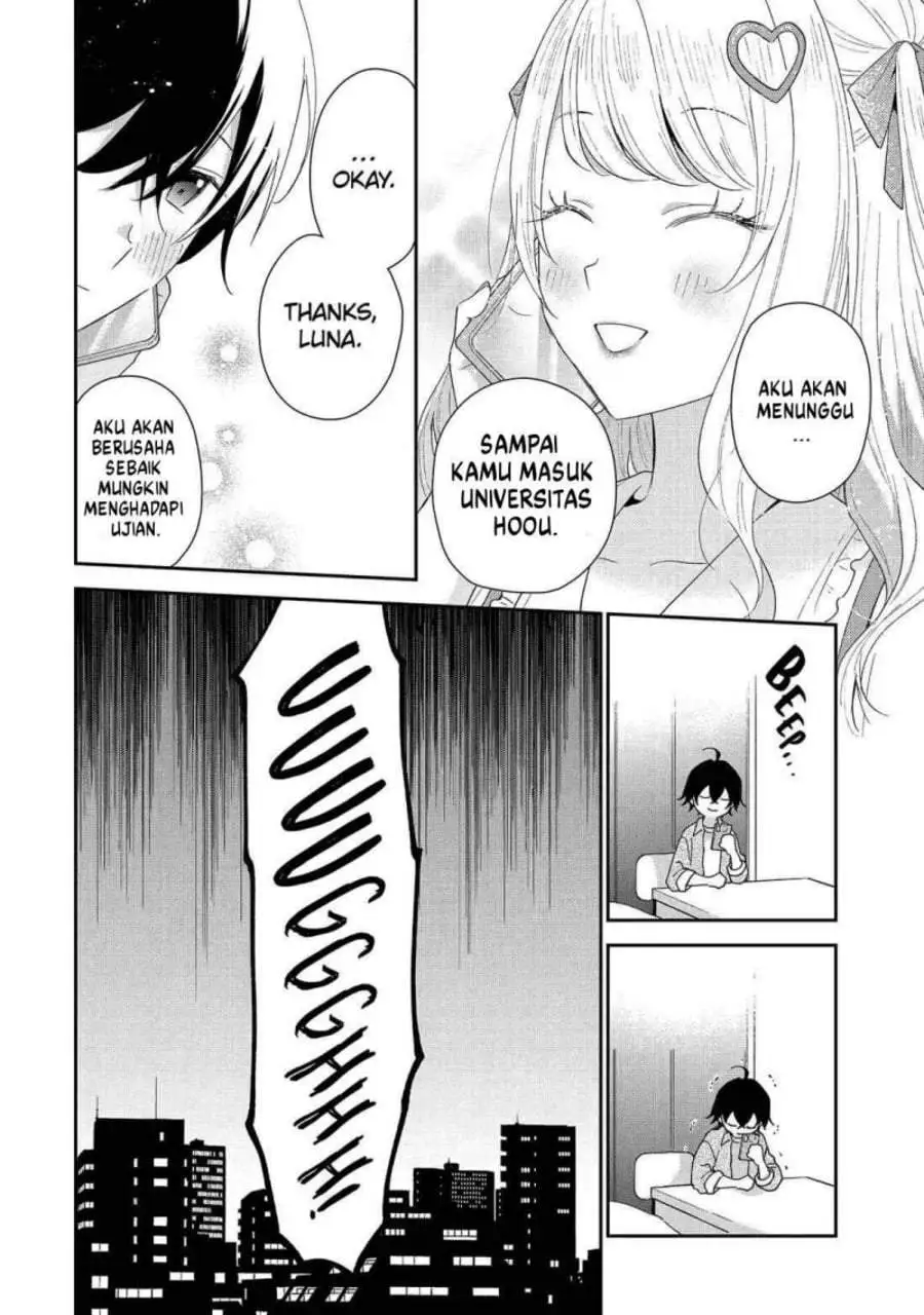 Keiken Zumi na Kimi to, Keiken Zero na Ore ga, Otsukiai Suru Hanashi Chapter 43