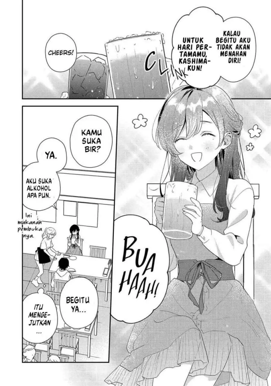 Keiken Zumi na Kimi to, Keiken Zero na Ore ga, Otsukiai Suru Hanashi Chapter 43
