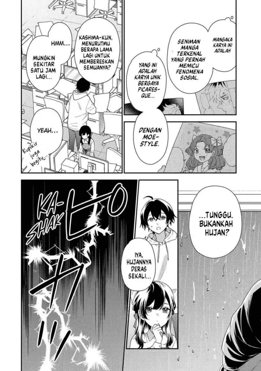 Keiken Zumi na Kimi to, Keiken Zero na Ore ga, Otsukiai Suru Hanashi Chapter 43