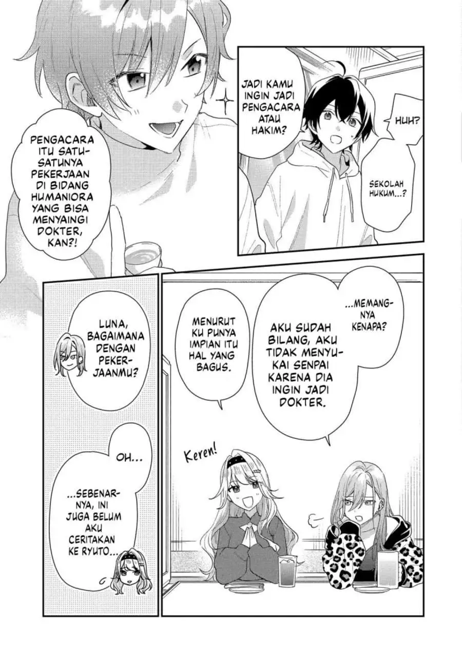 Keiken Zumi na Kimi to, Keiken Zero na Ore ga, Otsukiai Suru Hanashi Chapter 44