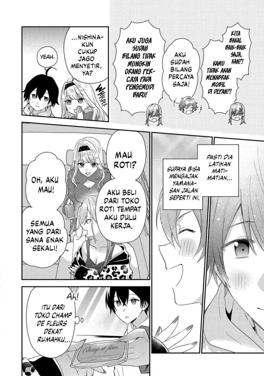 Keiken Zumi na Kimi to, Keiken Zero na Ore ga, Otsukiai Suru Hanashi Chapter 44