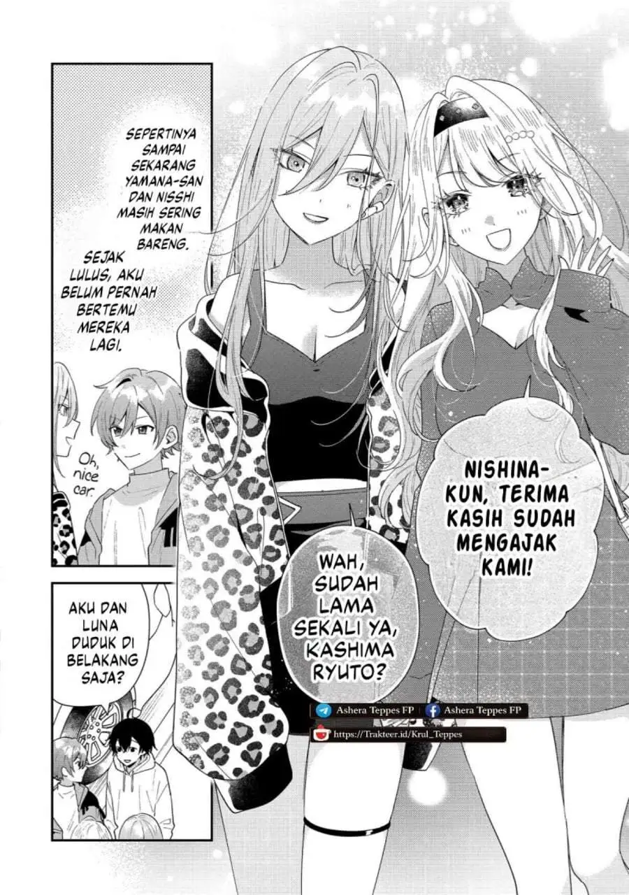 Keiken Zumi na Kimi to, Keiken Zero na Ore ga, Otsukiai Suru Hanashi Chapter 44