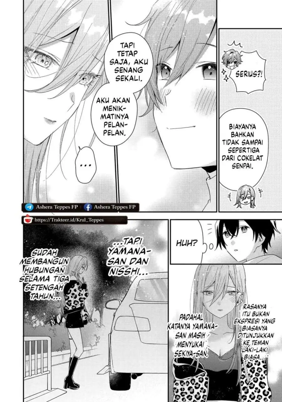Keiken Zumi na Kimi to, Keiken Zero na Ore ga, Otsukiai Suru Hanashi Chapter 44