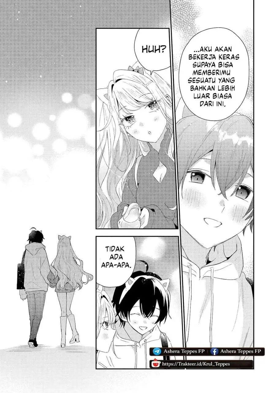 Keiken Zumi na Kimi to, Keiken Zero na Ore ga, Otsukiai Suru Hanashi Chapter 45
