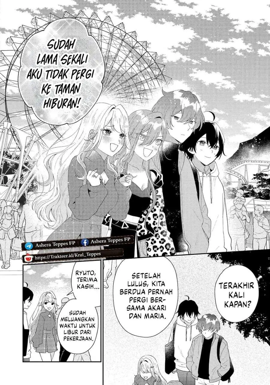Keiken Zumi na Kimi to, Keiken Zero na Ore ga, Otsukiai Suru Hanashi Chapter 45