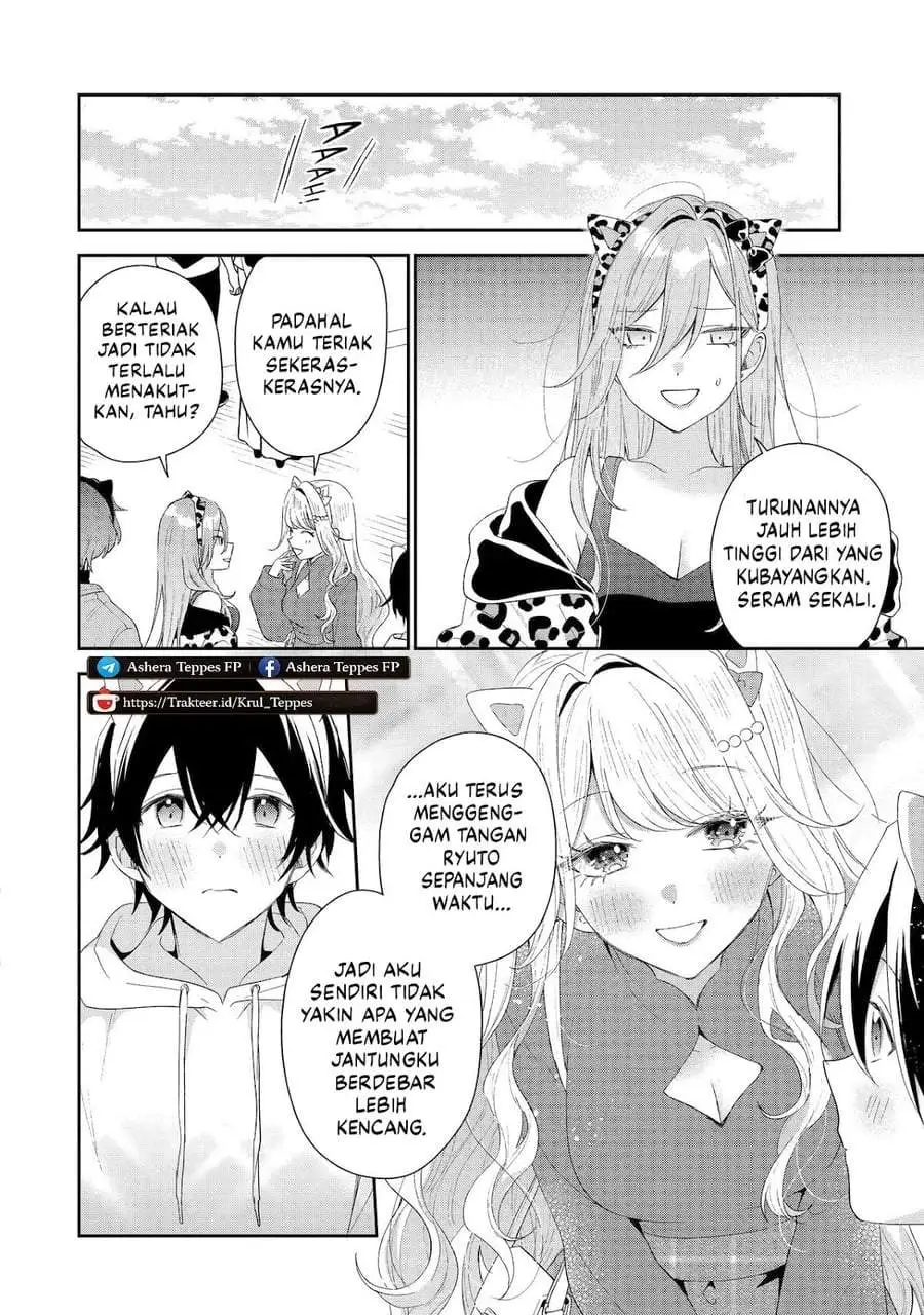 Keiken Zumi na Kimi to, Keiken Zero na Ore ga, Otsukiai Suru Hanashi Chapter 45