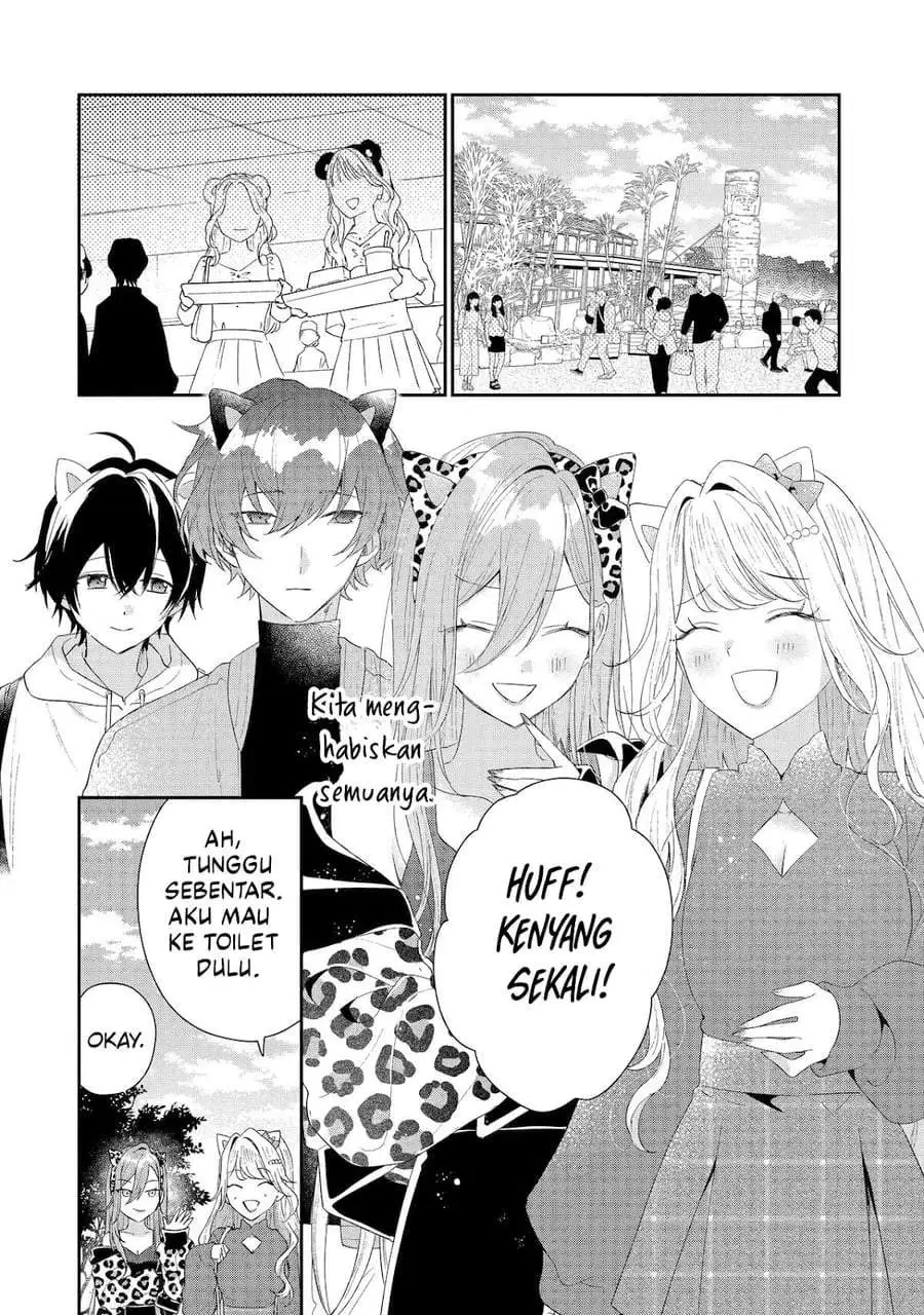 Keiken Zumi na Kimi to, Keiken Zero na Ore ga, Otsukiai Suru Hanashi Chapter 45