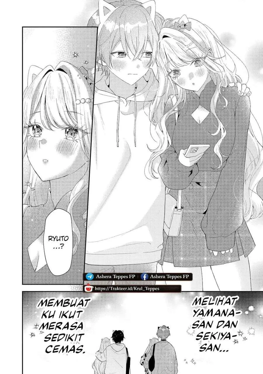 Keiken Zumi na Kimi to, Keiken Zero na Ore ga, Otsukiai Suru Hanashi Chapter 45