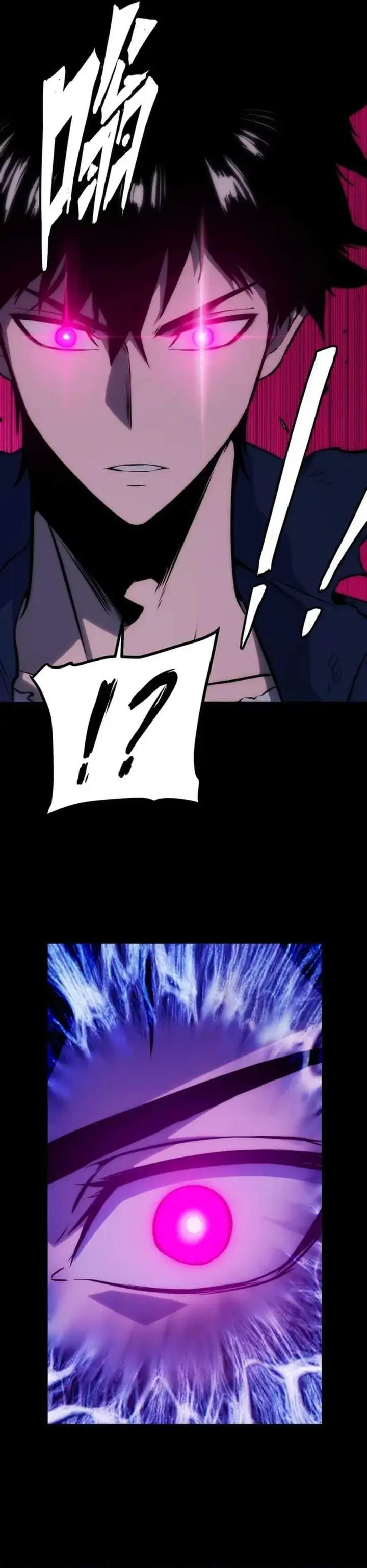 Return of the Devourer Chapter 32
