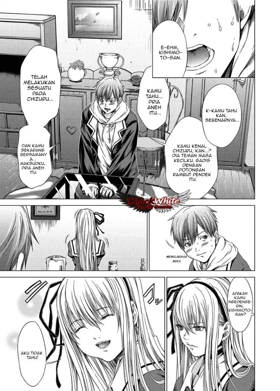Holy Knight Chapter 13