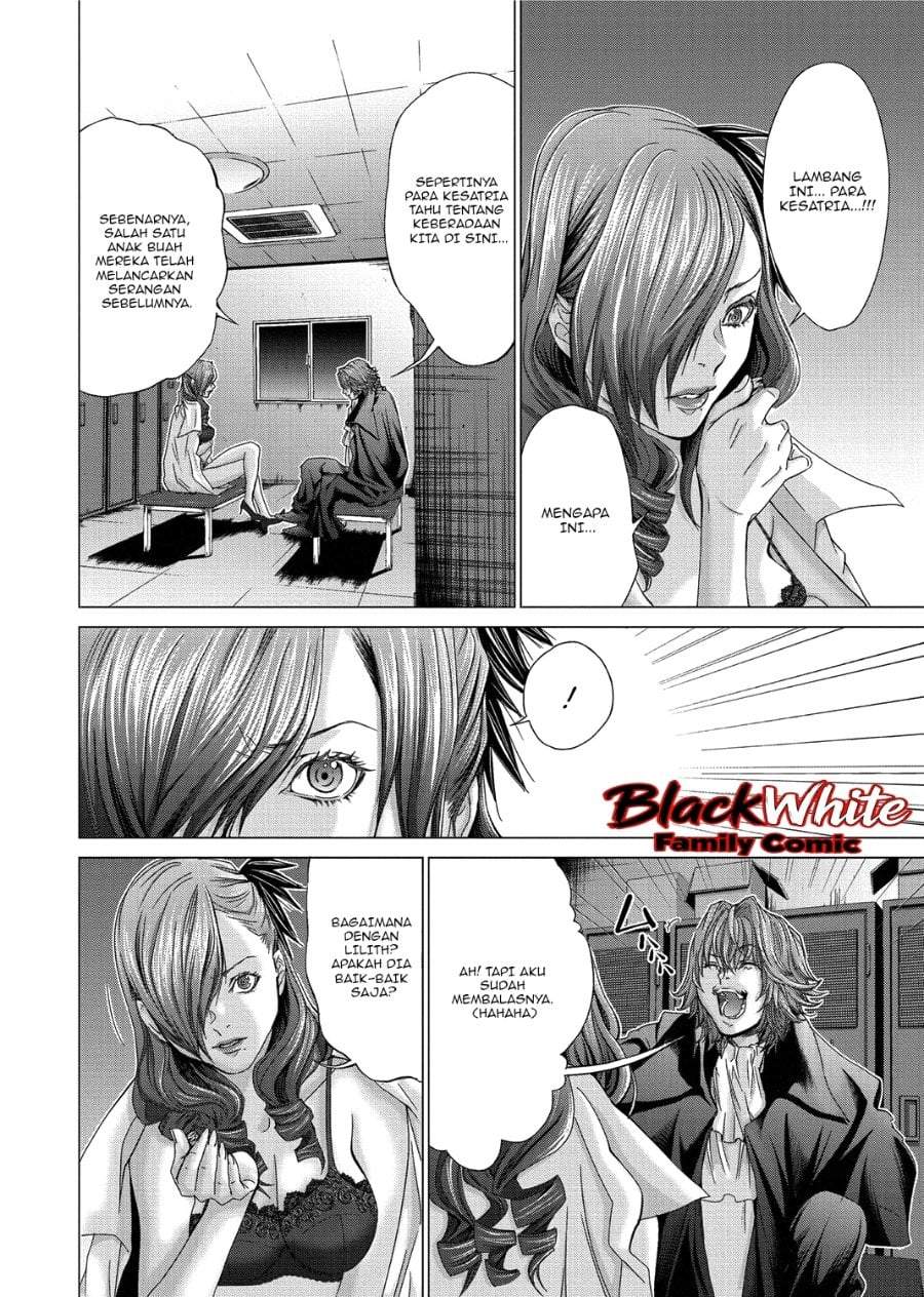 Holy Knight Chapter 16