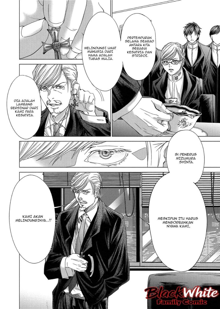 Holy Knight Chapter 16