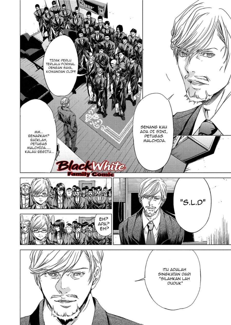 Holy Knight Chapter 16