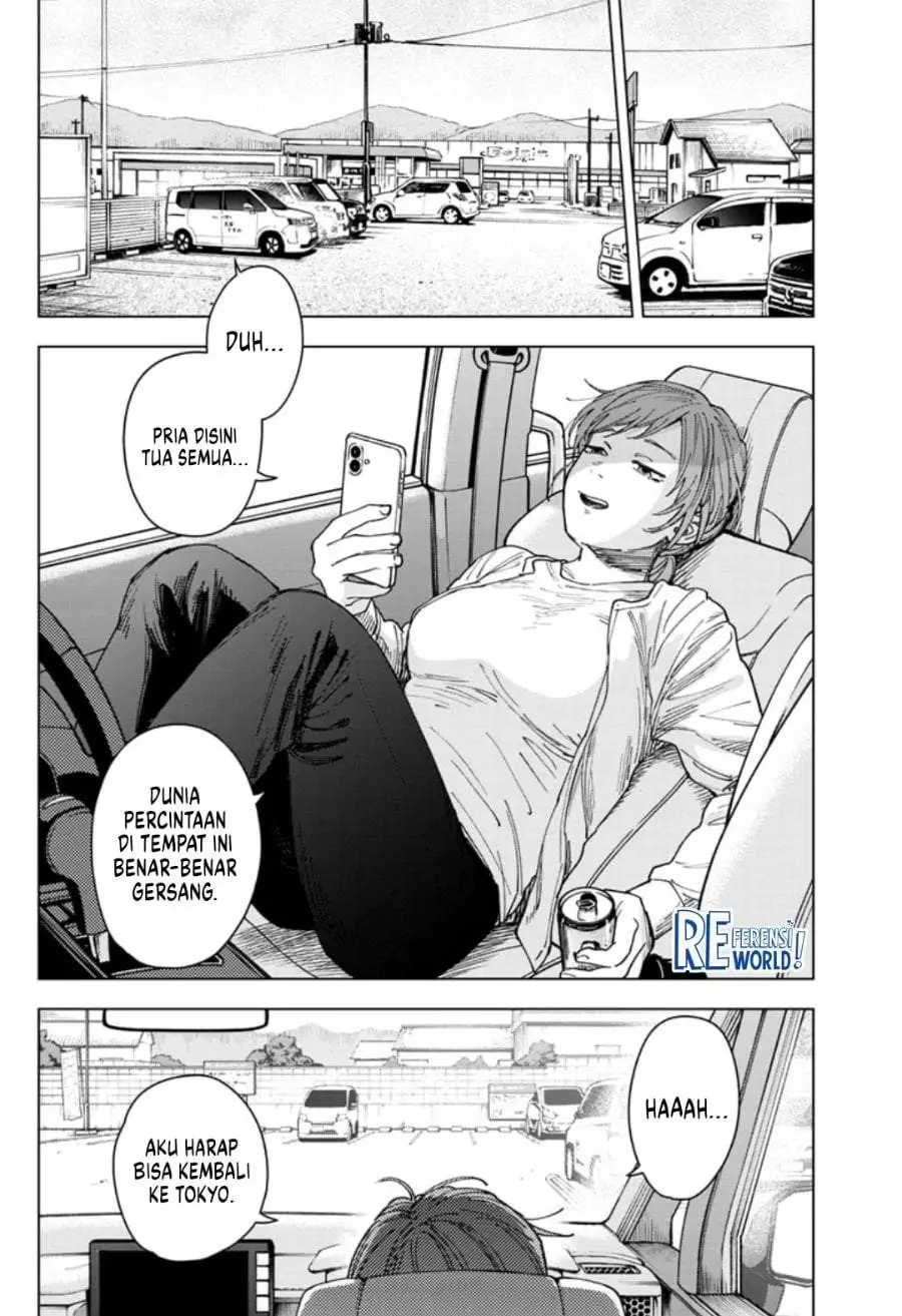 Sangeki Chapter 11